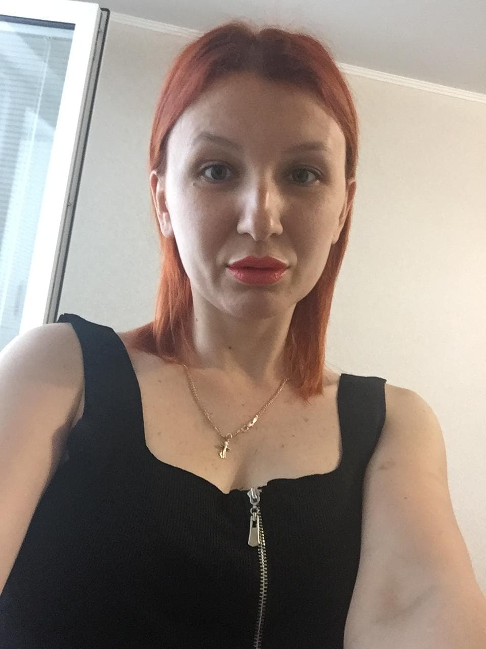 Мила