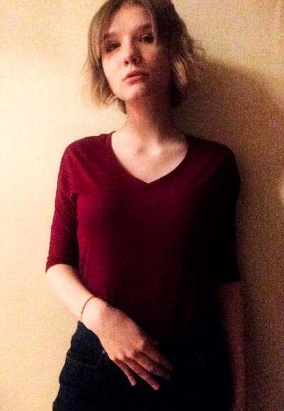 Мария