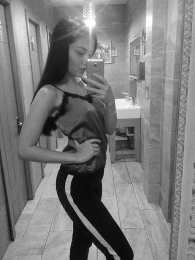 Полина