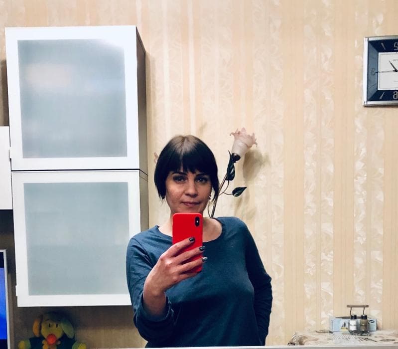 Наталья