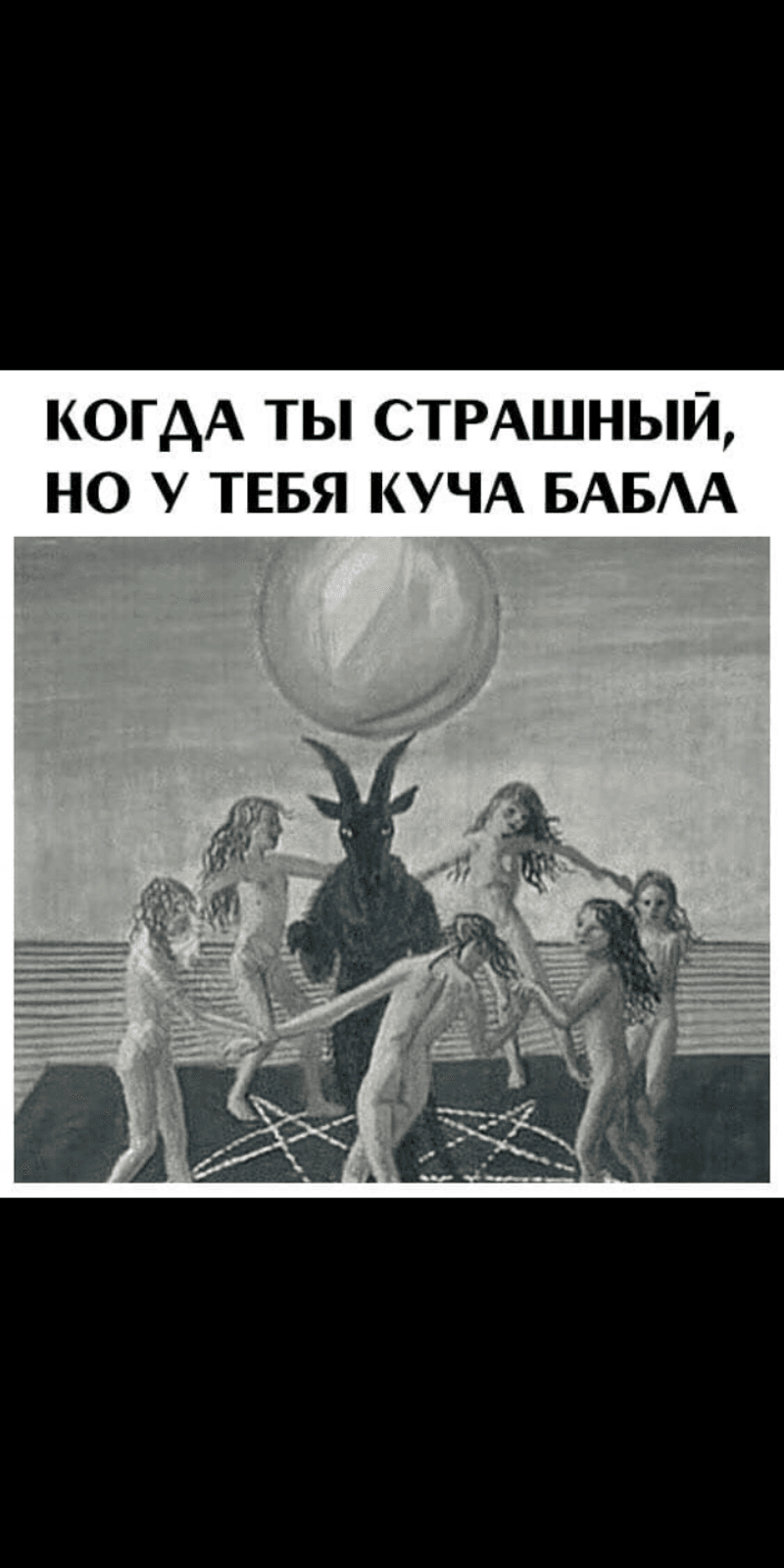 Валерий