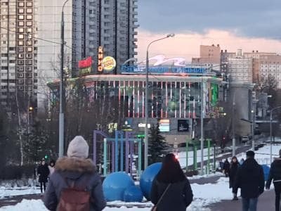 Темур