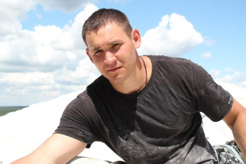 Dima