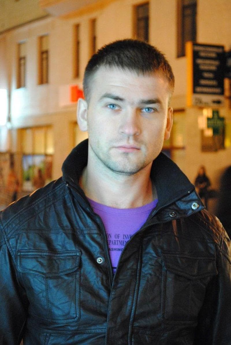 Александр