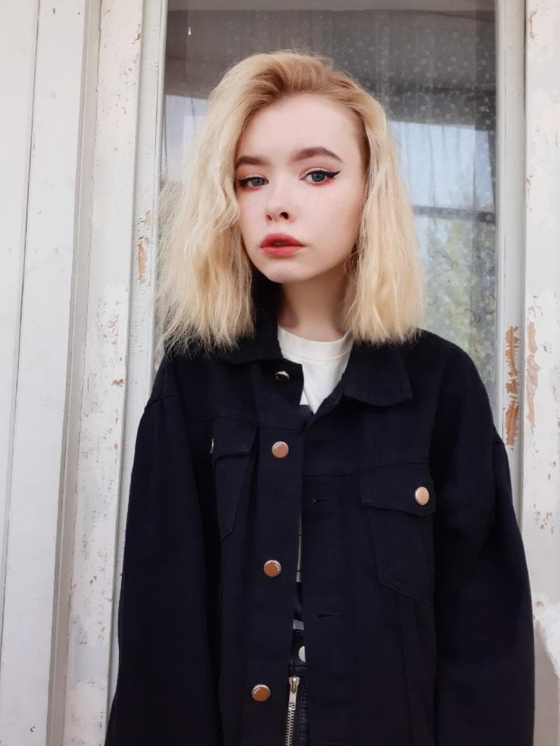 Таня