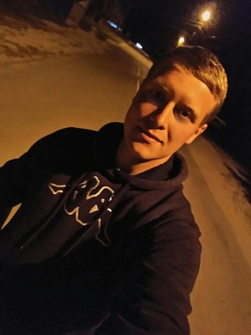 Демид