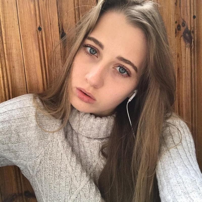 Катя