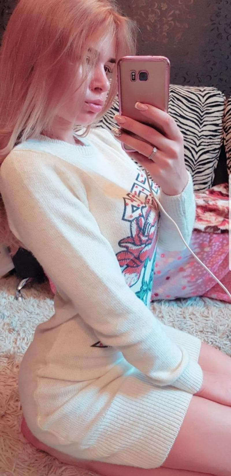 Алина