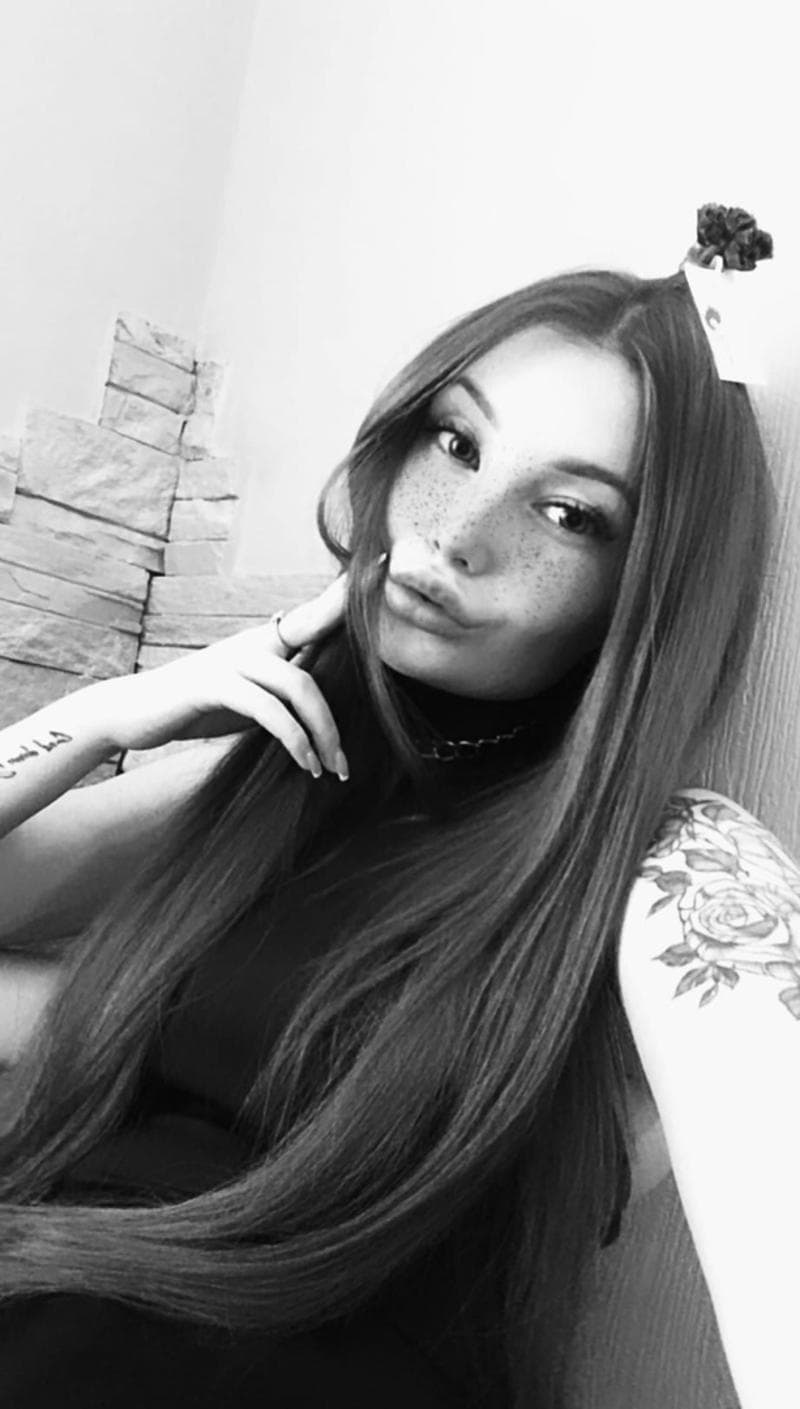 Виктория