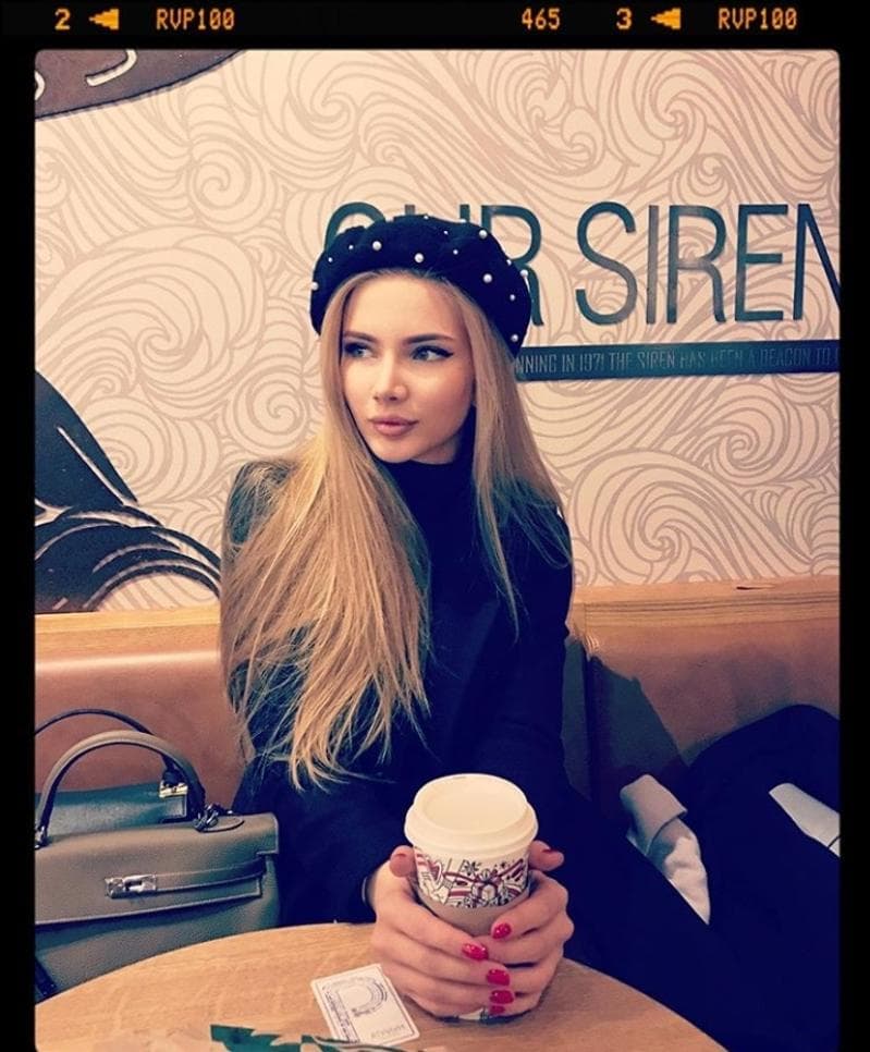 Лера