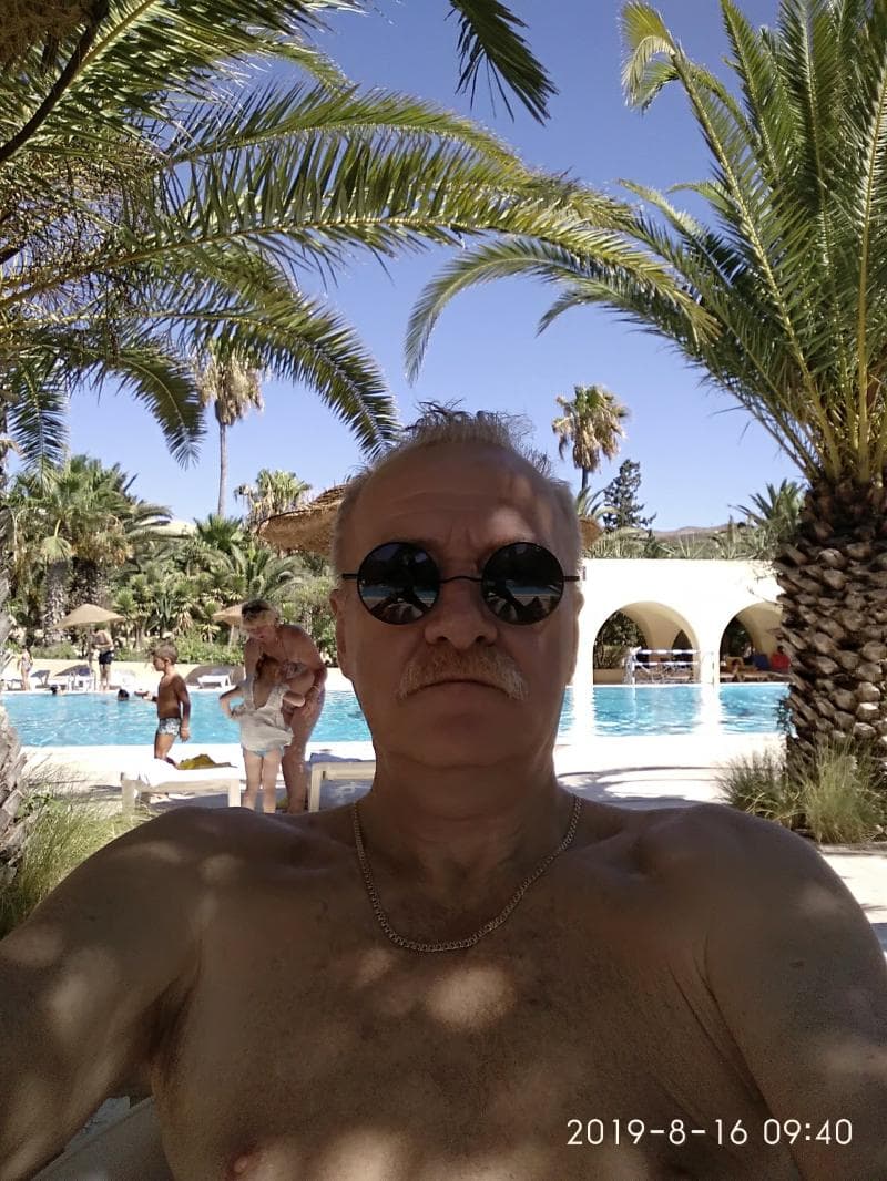 Валерий