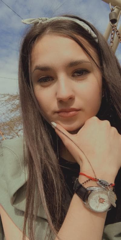 Алина