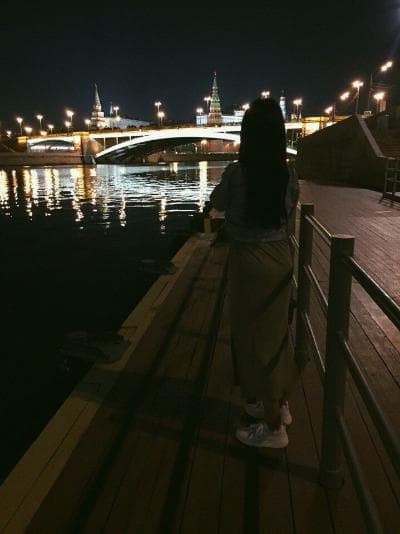 Ксю