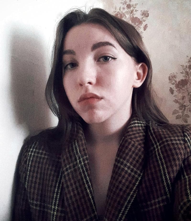 Настя