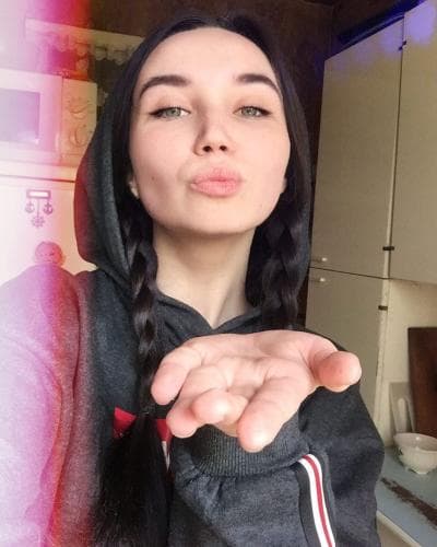 Диана