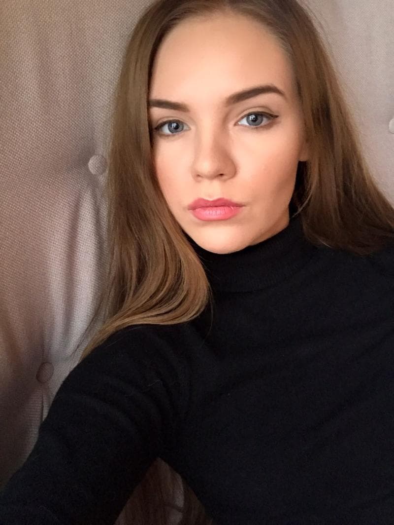 Карина