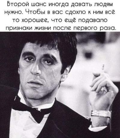Макс