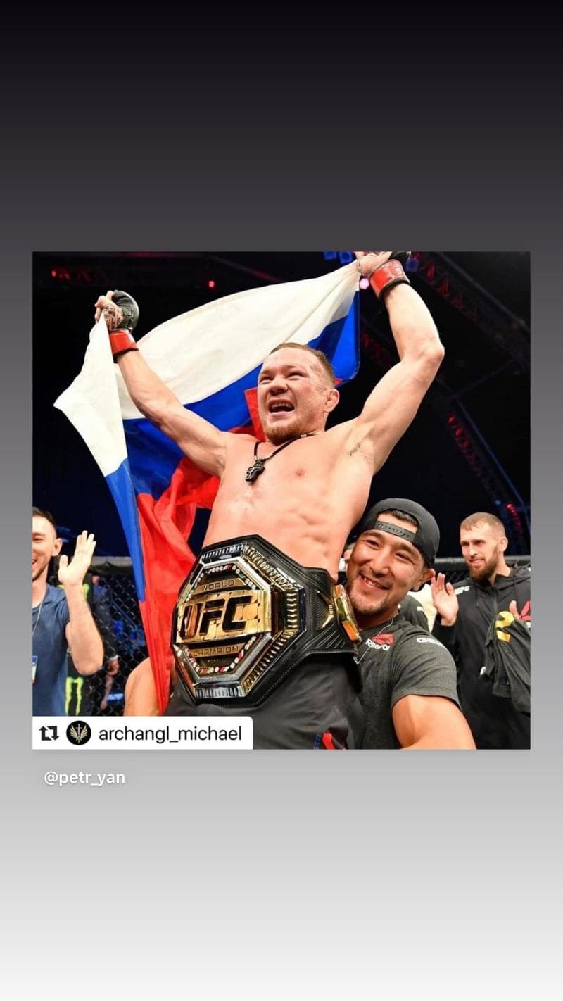Дмитрий