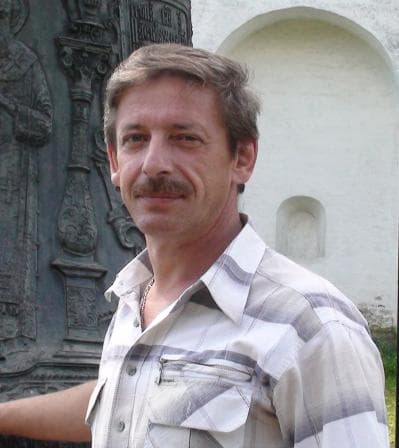 Александр