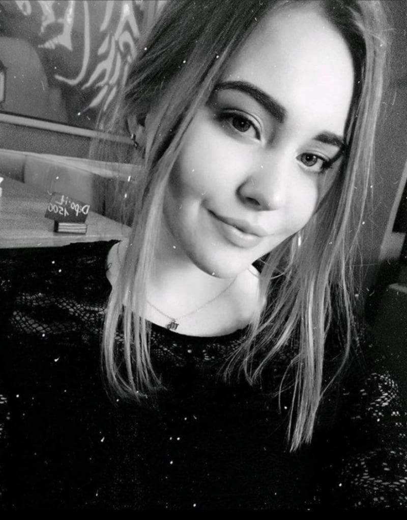 Алина