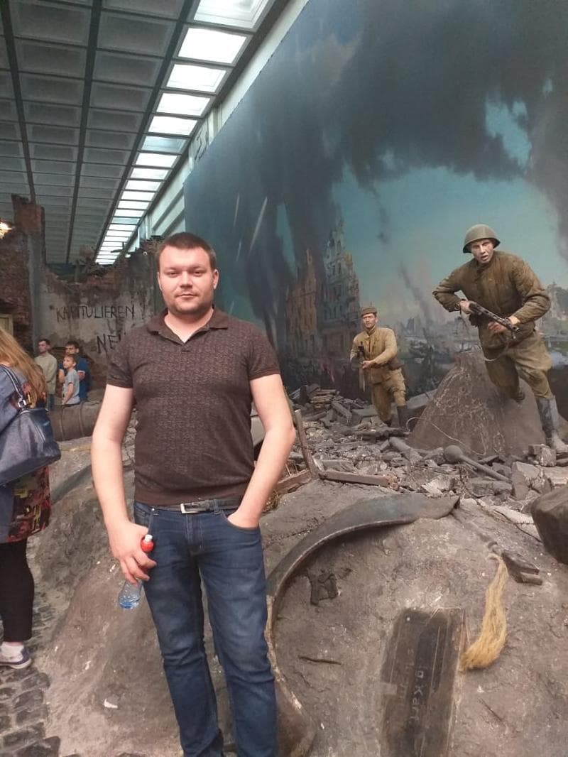 Сергей