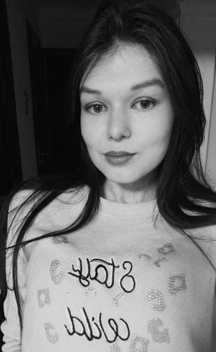 Елизавета