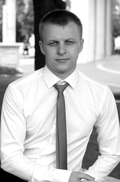 Арсен