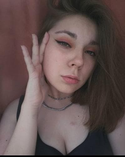 Александра