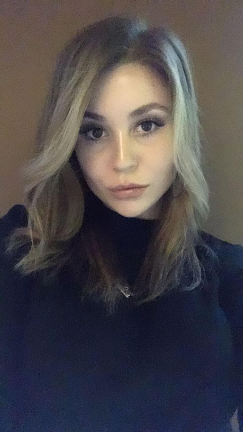 Лана