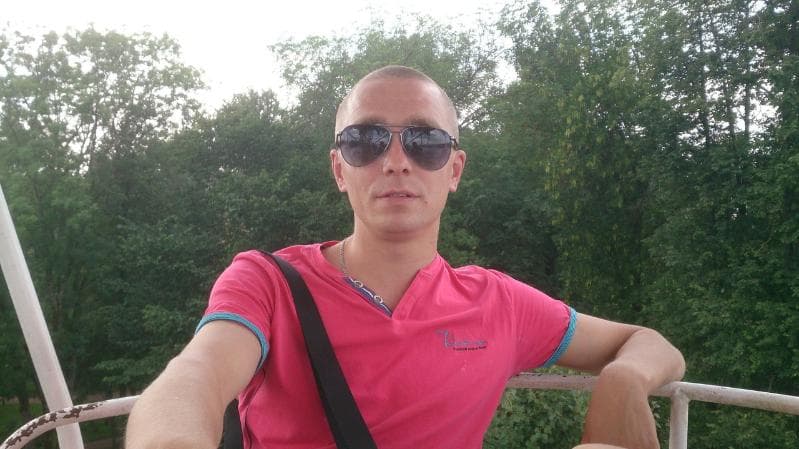 Сергей