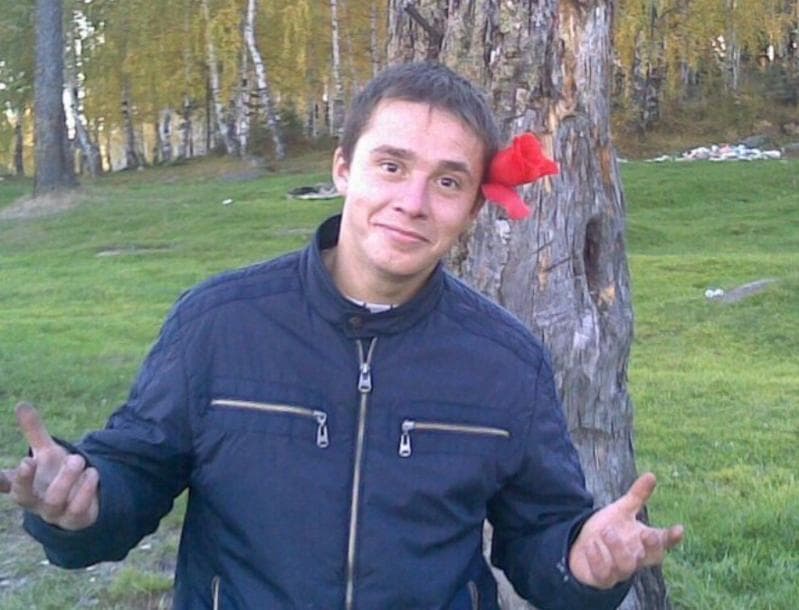 Ден