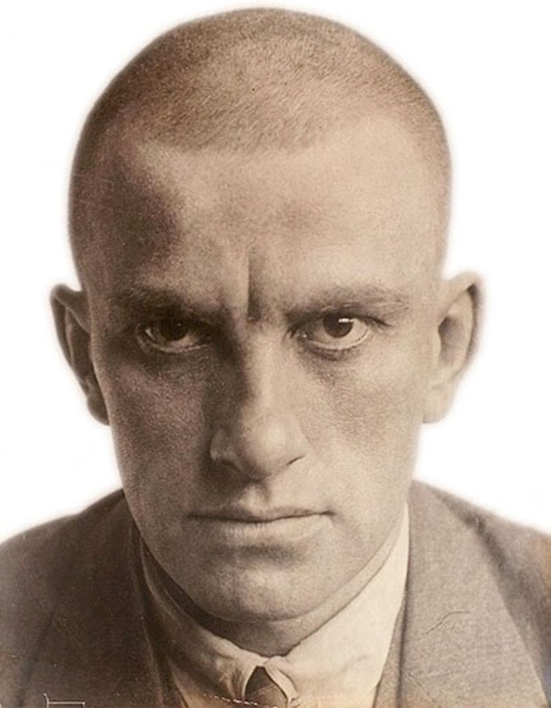 Дмитрий