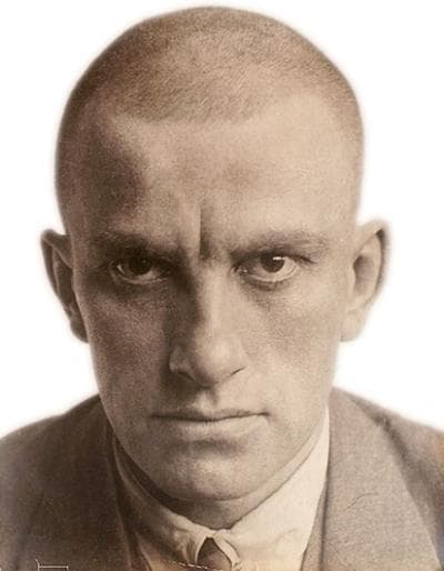 Дмитрий