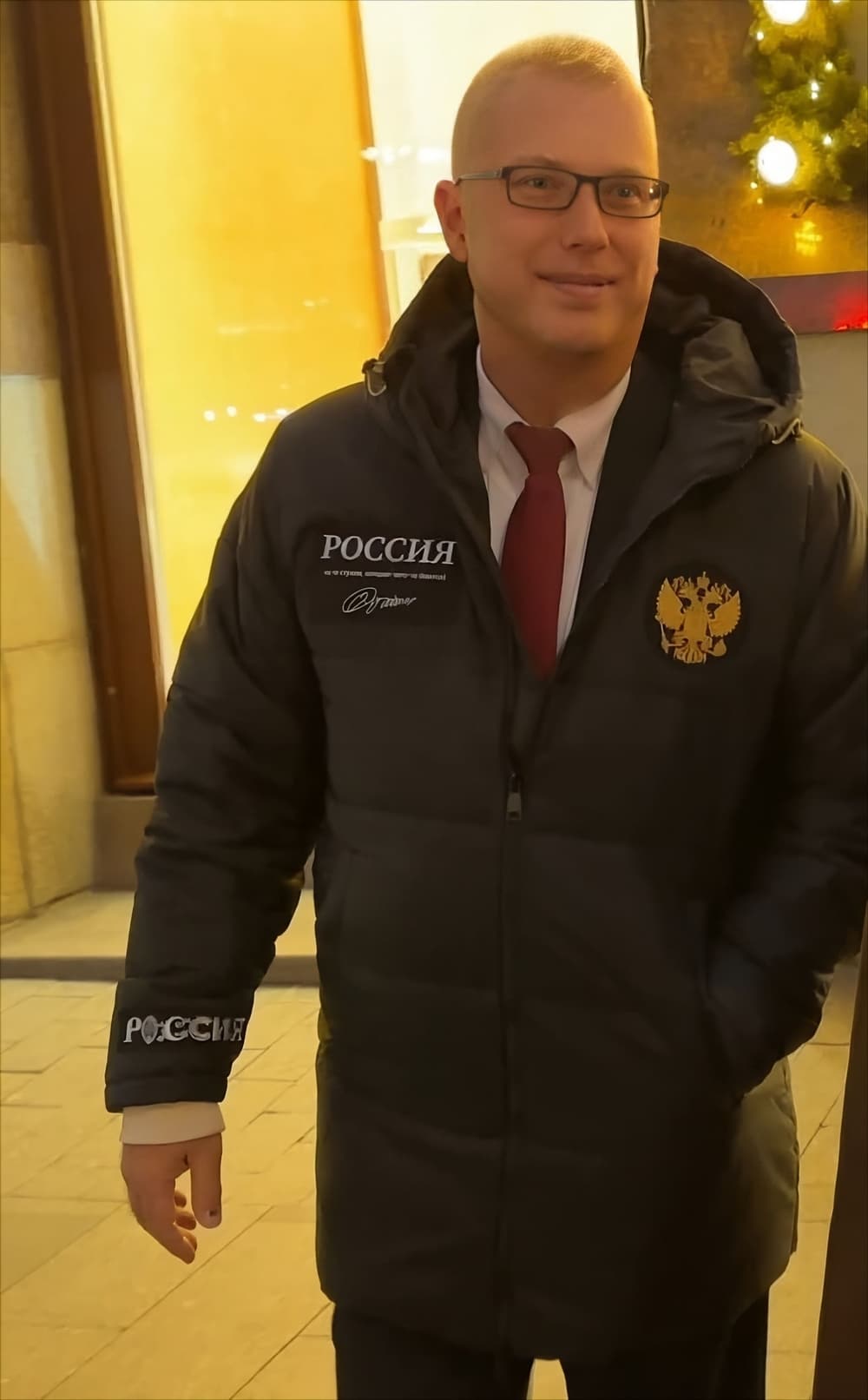 Степан