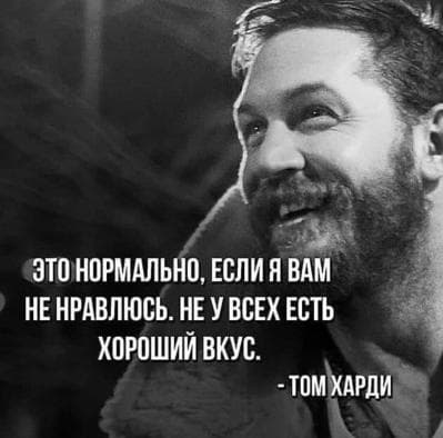 Далер