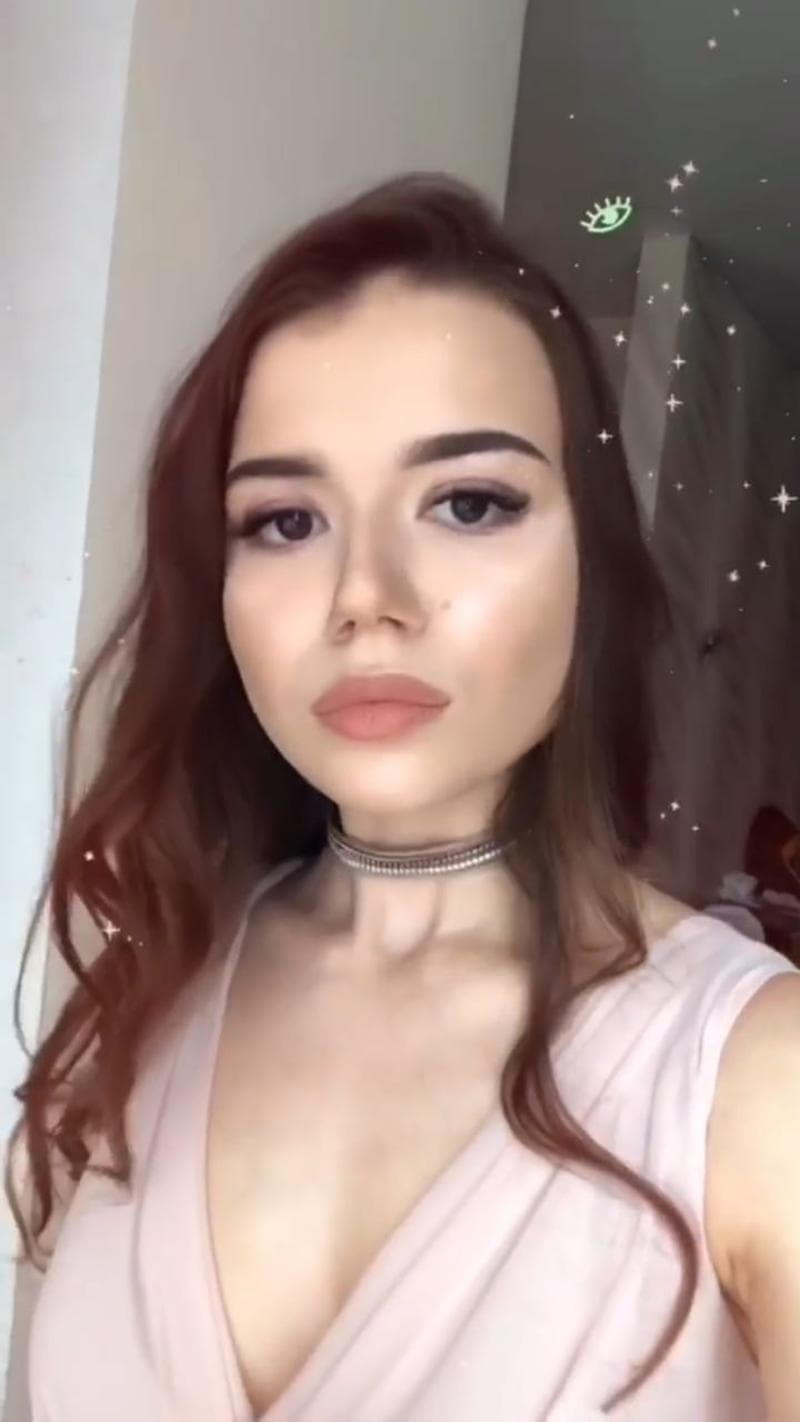 Эвелина