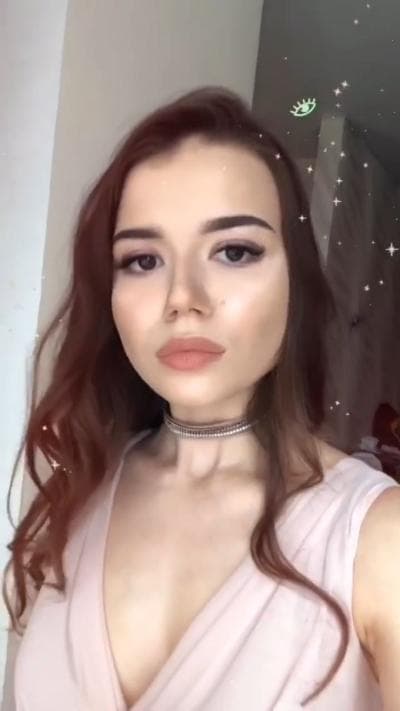 Эвелина