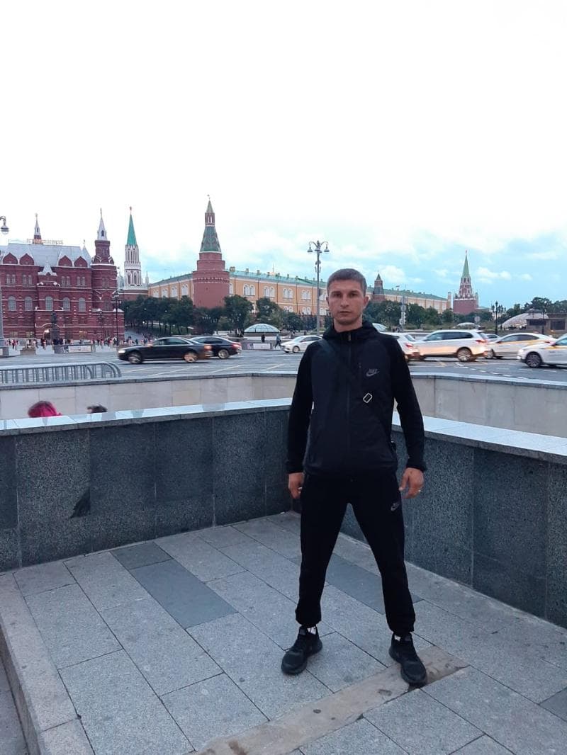 Артём