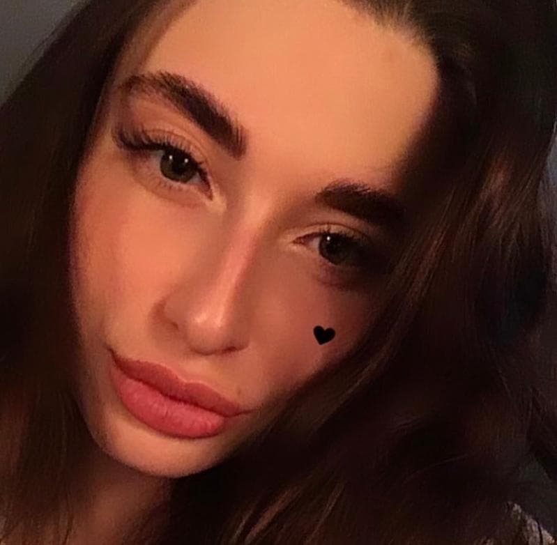 Дарина