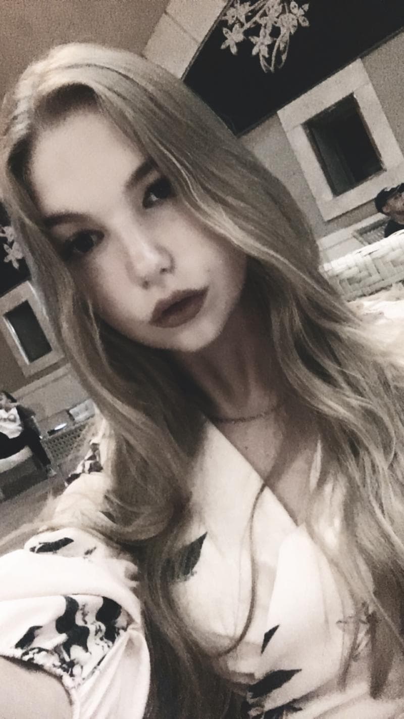 Мария
