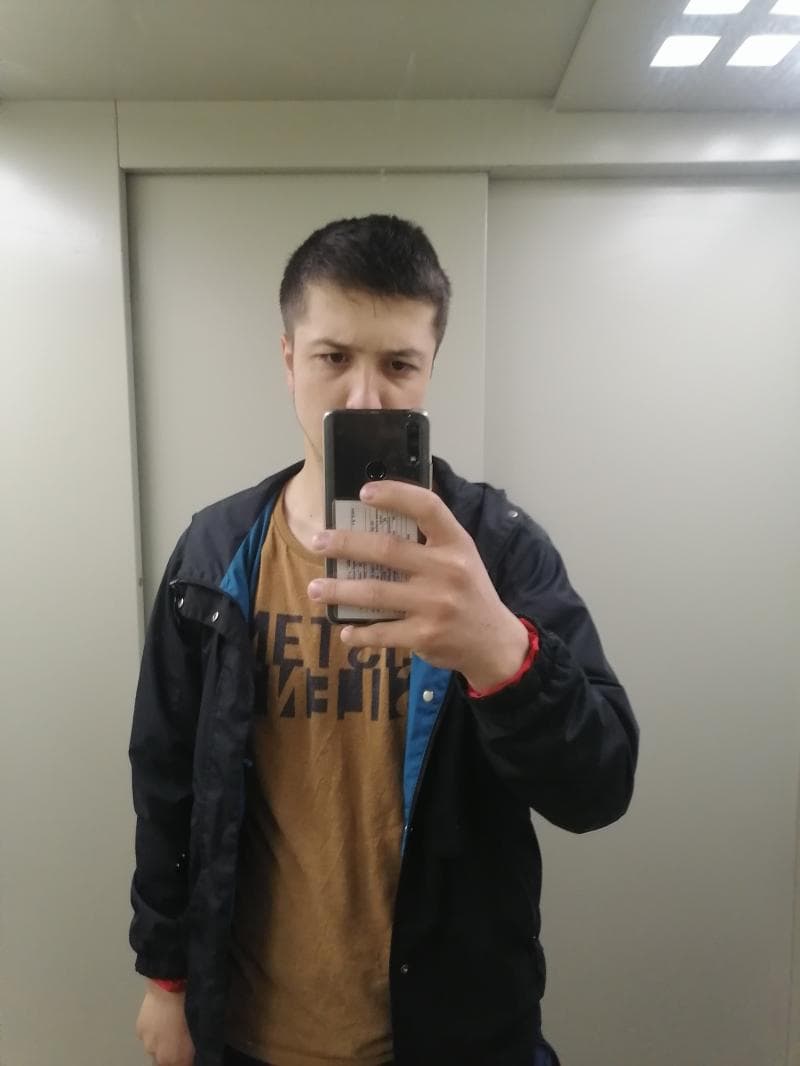 Джон
