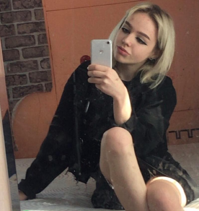 Анастасия