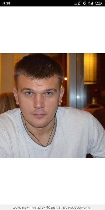 Геннадий