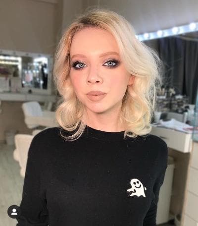 Алина