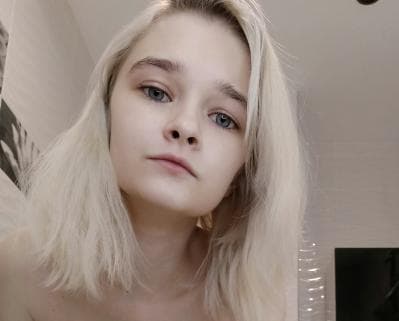 Элина