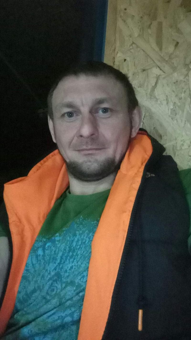 Константин