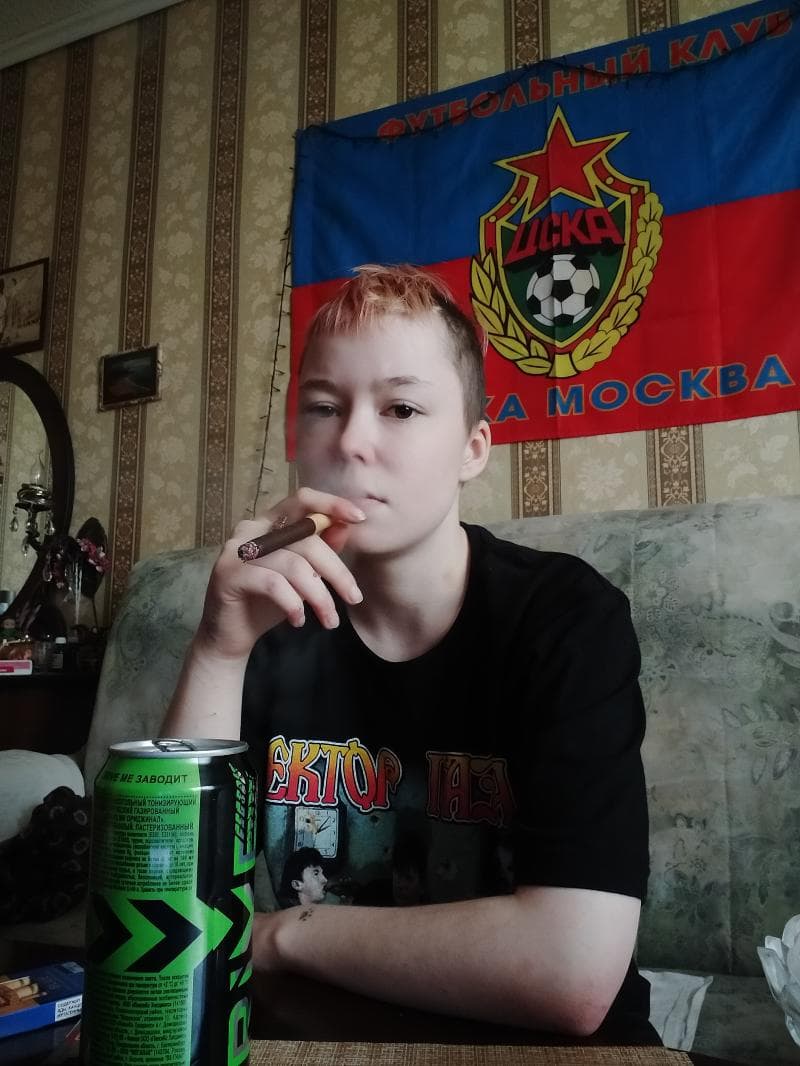 Анна