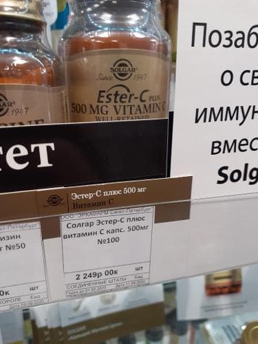 Максим