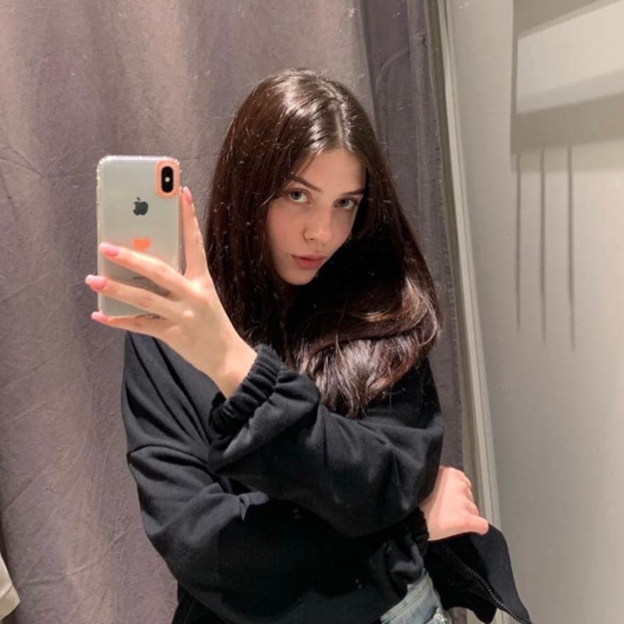 Алина