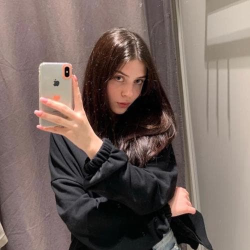 Алина